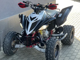     Yamaha Raptor 700 Special Edition