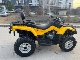 Can-Am Outlander 800 MAX 44,  | Mobile.bg    5