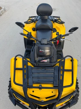 Can-Am Outlander 800 MAX 44,  | Mobile.bg    7