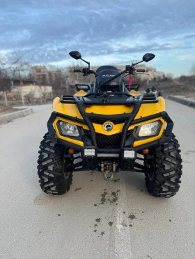     Can-Am Outlander 800 MAX 44, 