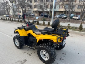 Can-Am Outlander 800 MAX 44,  | Mobile.bg    4