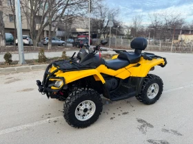 Can-Am Outlander 800 MAX 44,  | Mobile.bg    3