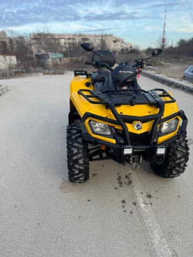 Can-Am Outlander 800 MAX 44,  | Mobile.bg    2