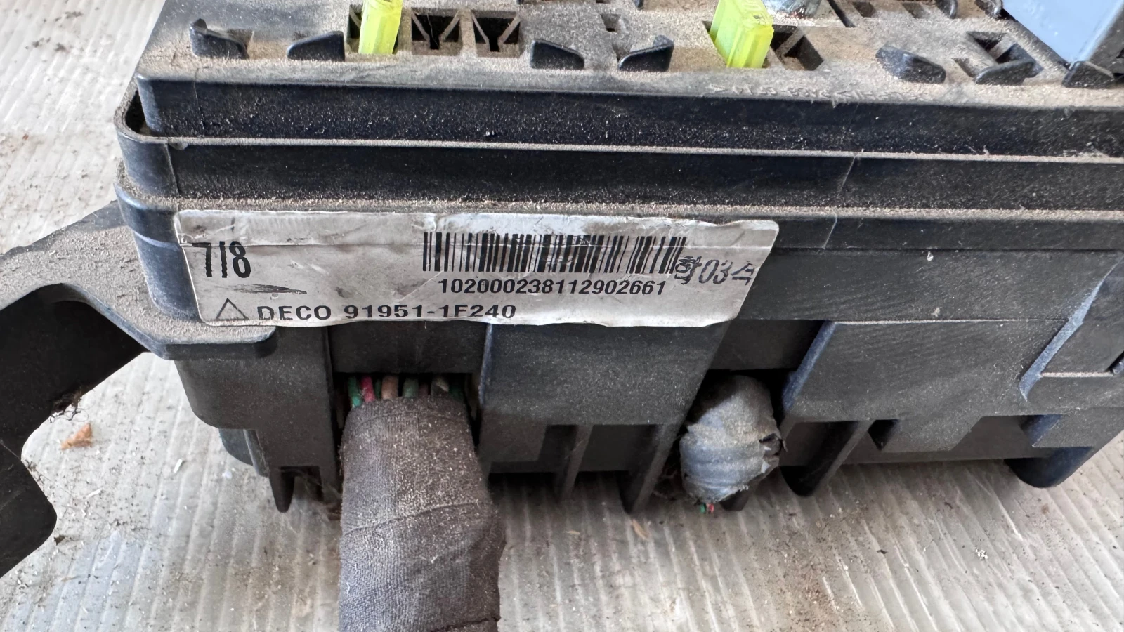   (  BSI / BSM )  Kia Sportage - 91951-1F240 | Mobile.bg   2