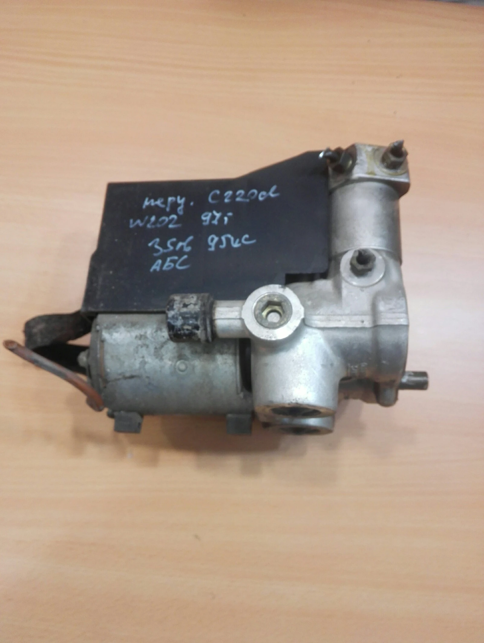 ��� �������� �220 w203 �:0265200043 | Mobile.bg � ����������� 1