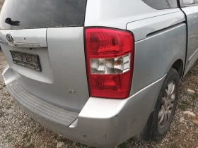 ����� �� �������� �� ���� ����� ��� �������� ���������