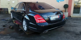Mercedes-Benz S 500 4.7L, снимка 2