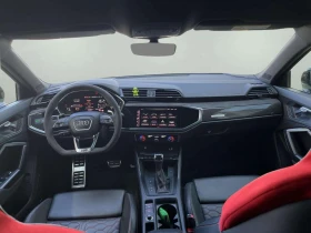 Audi RSQ3 Sportback, снимка 8