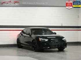 Audi S4 АвтоКредит* (ЦЕНА ДО БГ)TFSI quattro Technik , снимка 3