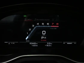 Audi S4 АвтоКредит* (ЦЕНА ДО БГ)TFSI quattro Technik , снимка 11