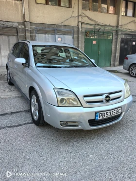 Opel Signum, снимка 1