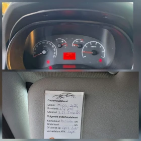 Opel Combo 1.3cdti Евро6 Климатик, снимка 11