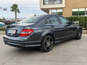 Mercedes-Benz C 220 AVANGARD , снимка 3