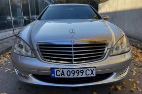 Mercedes-Benz S 350, снимка 4