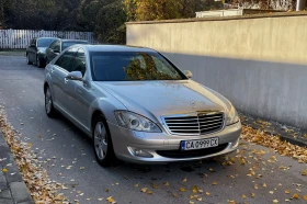 Mercedes-Benz S 350, снимка 1