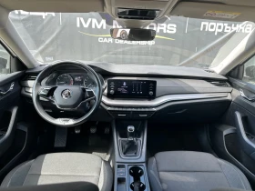 Skoda Octavia STYLE* LED* NAVi* - 32999 лв. - 76045410 8