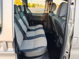 Peugeot Partner 1.6HDI-RANCH - 5299 лв. - 82957257 13