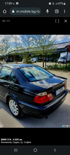 Обява за продажба на BMW 318 Бензин/Газ ~3 700 лв. - изображение 6