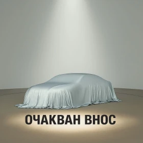     Toyota Verso 1.6I !! EURO6