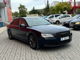 Audi A8 3.0D  | Mobile.bg    3