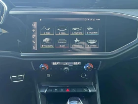 Audi RSQ3 Sportback | Auto.bg — изображение 10