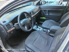 Opel Signum | Mobile.bg � ����� ������ 7