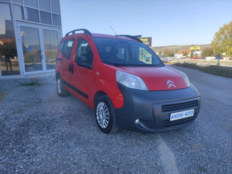 Citroen Nemo 1.3 multijet , снимка 2 - Автомобили и джипове - 47657728