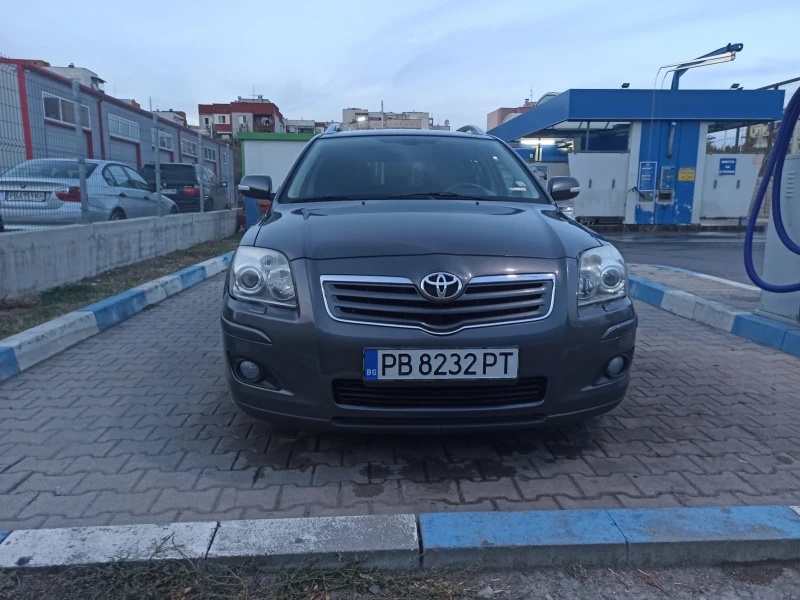 Toyota Avensis, снимка 1 - Автомобили и джипове - 47895602