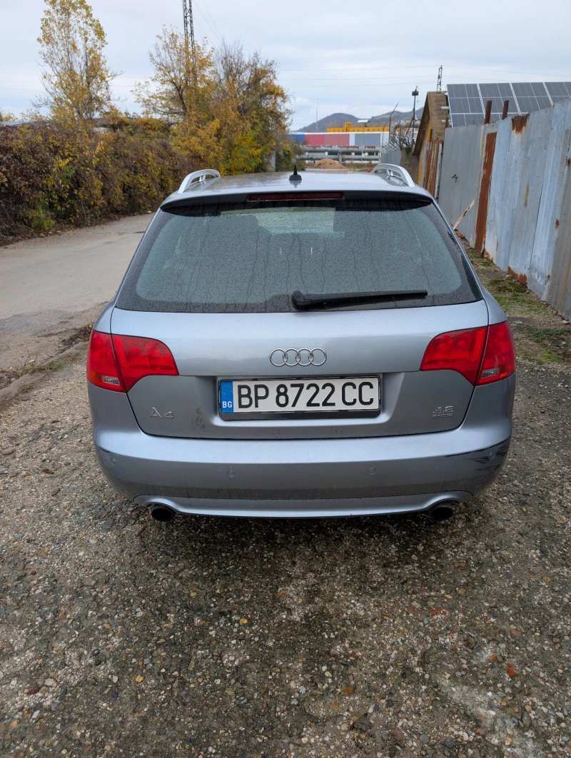 Audi A4 B7, снимка 8 - Автомобили и джипове - 52460549