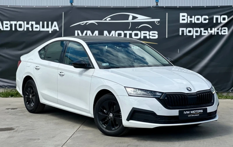 Skoda Octavia STYLE* LED* NAVi* - 32999 лв. - 76045410 1