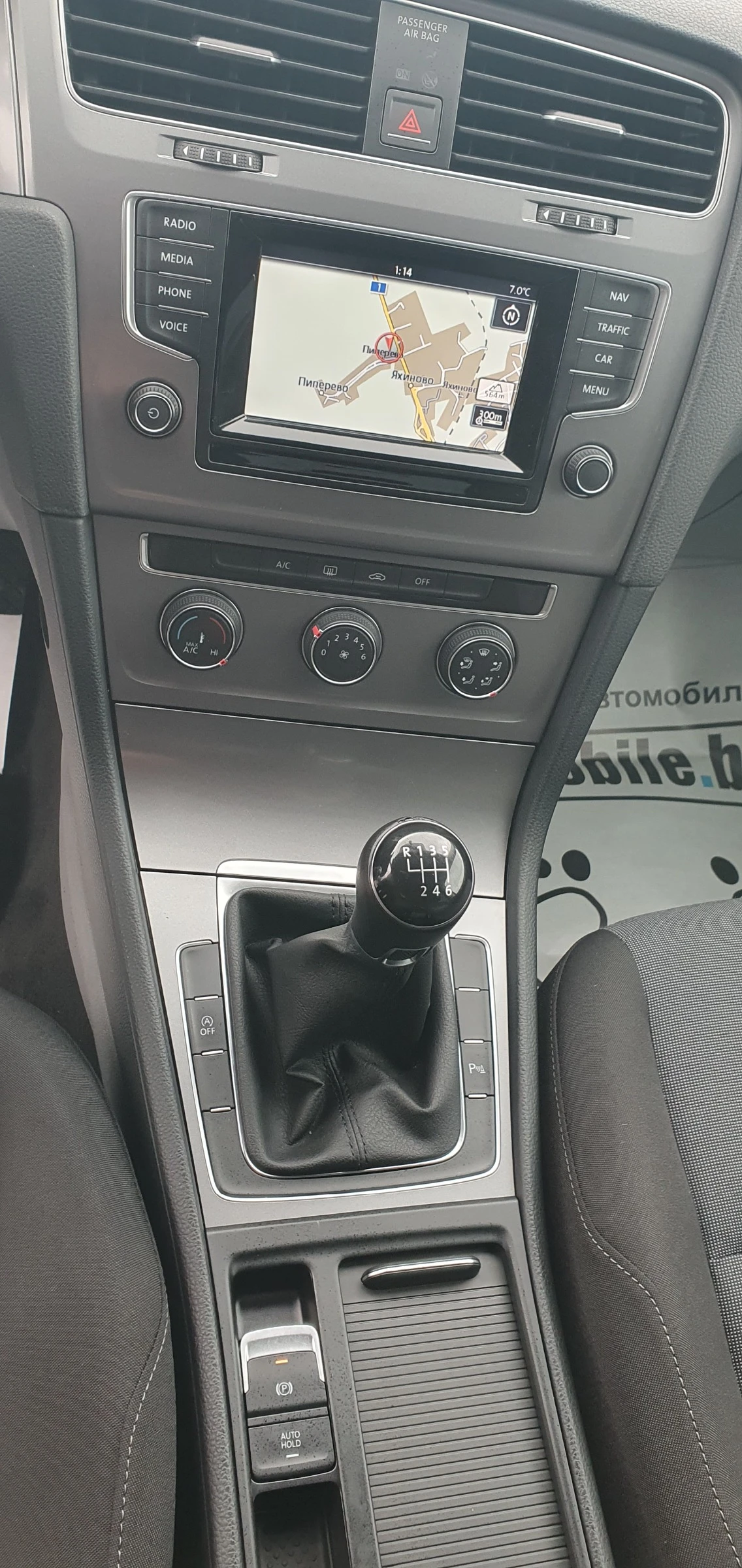 VW Golf 1.6TDI-6��-110��- NAVI !!! | Mobile.bg � ����������� 10