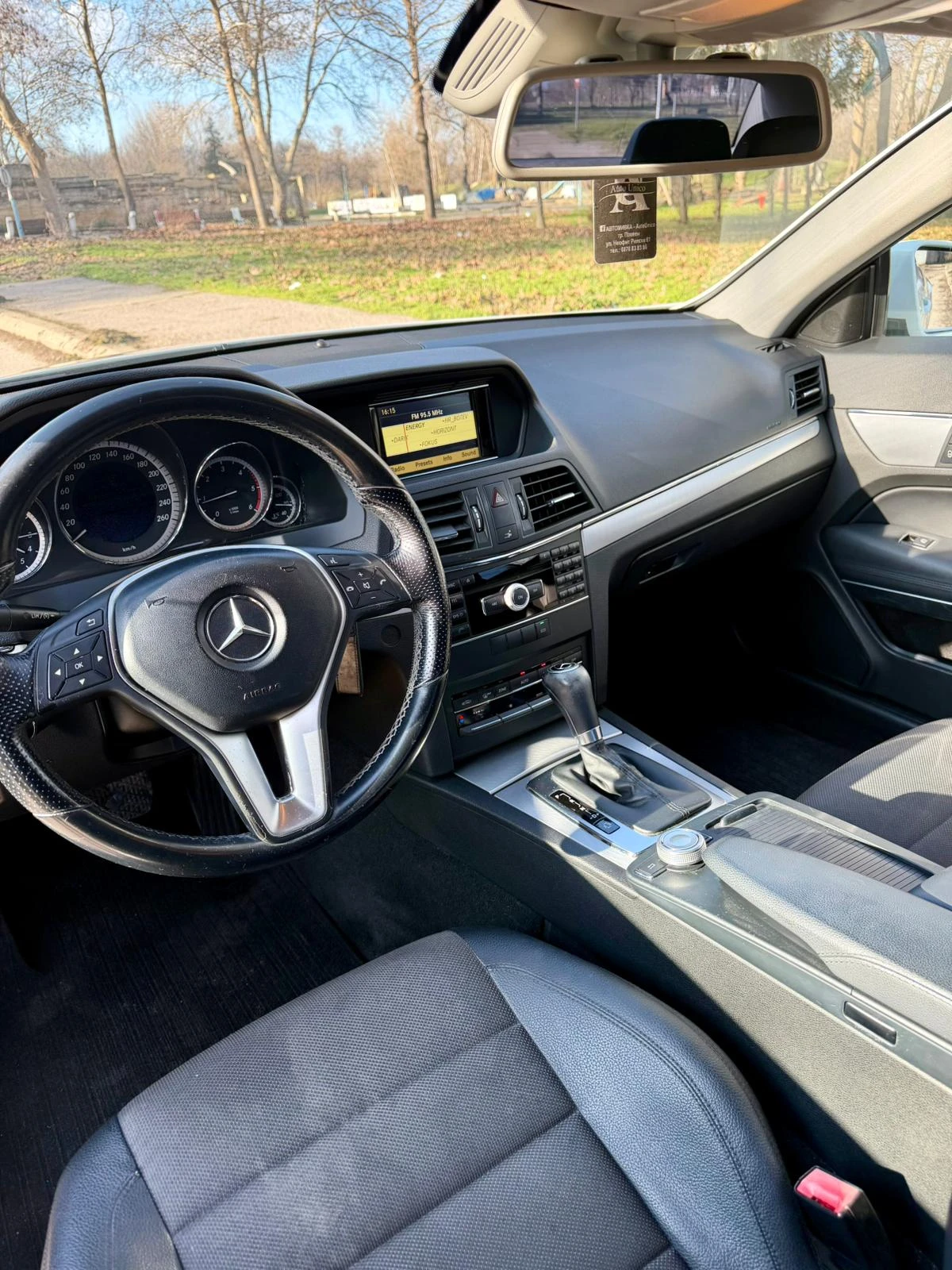 Mercedes-Benz E 220 Avantgarde 7Gtronic - изображение 7