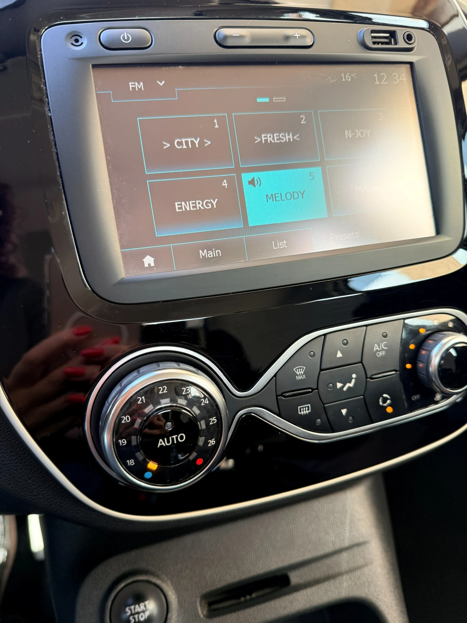 Renault Captur | Mobile.bg � ����������� 10