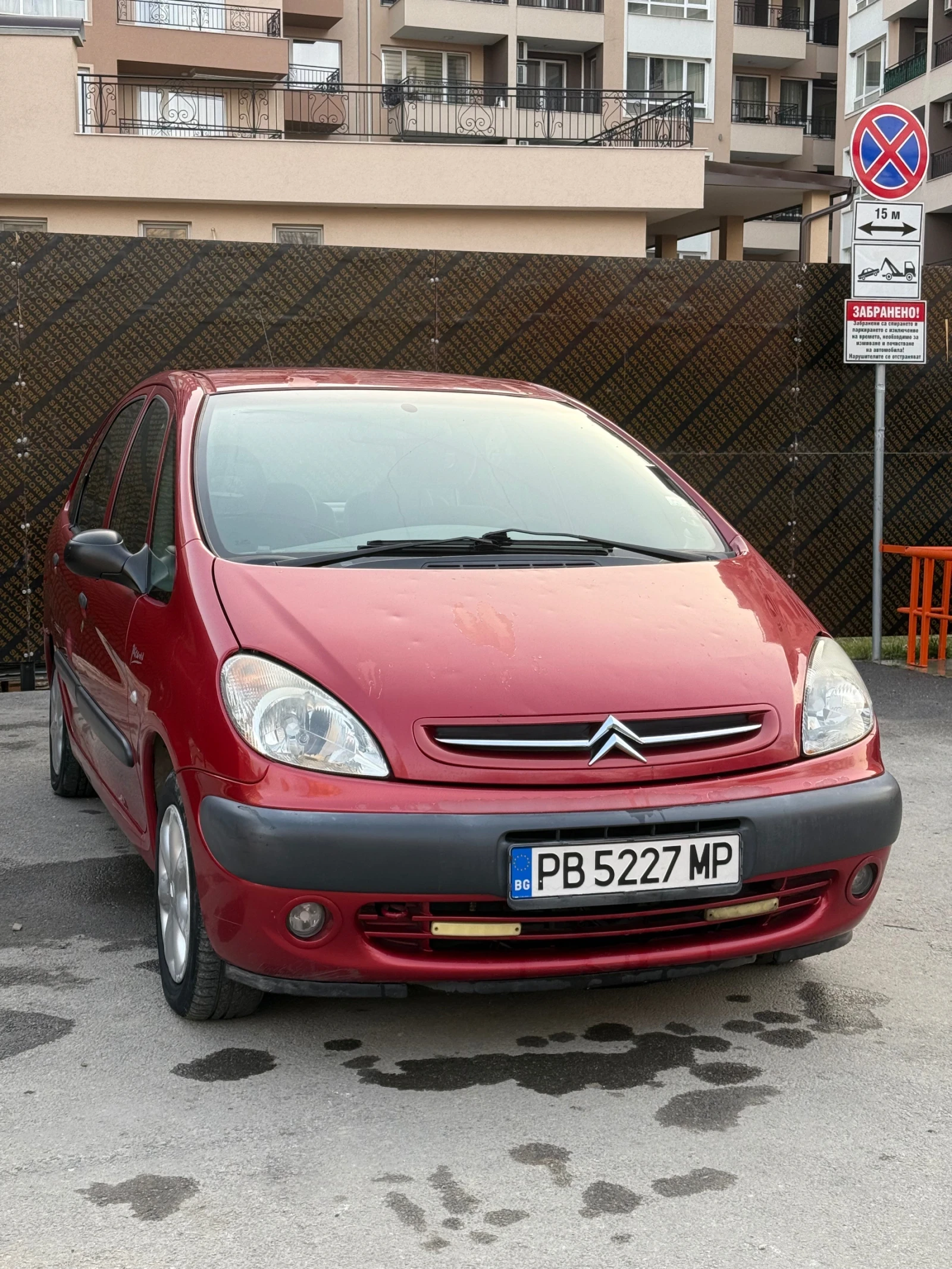 Citroen Xsara picasso