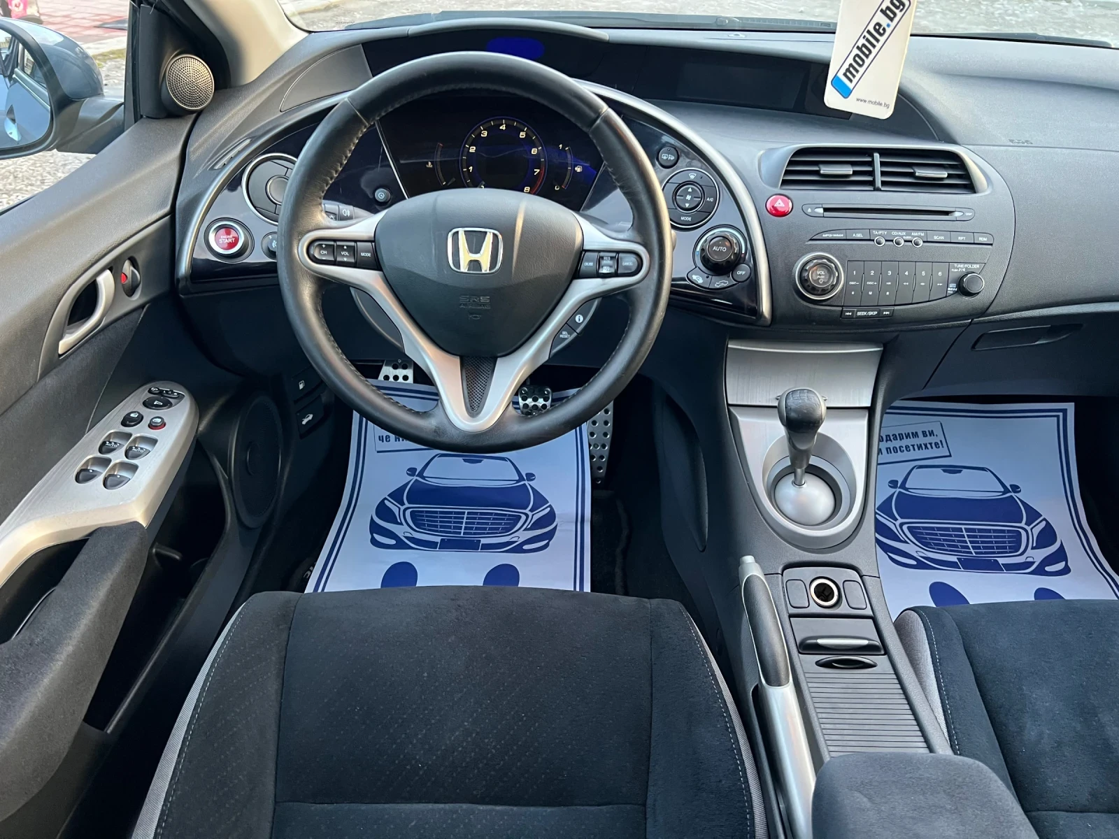 Honda Civic 1.8i Sport 5DR* ШВЕЙЦАРИЯ* , снимка 11 - Автомобили и джипове - 54008695