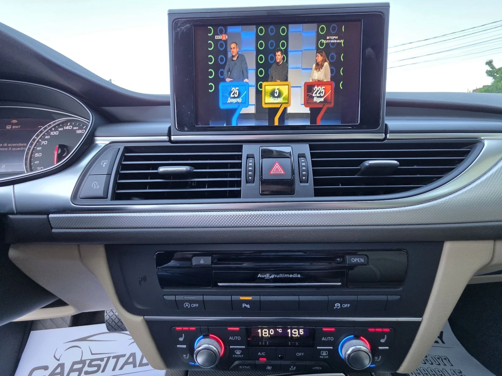 Audi A6 313 SLINE= FULL= ���������, , ����� | Mobile.bg � ����������� 14
