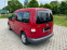 Обява за продажба на VW Caddy 1.9 TDI ~6 800 лв. - изображение 3