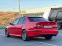 Обява за продажба на BMW 540 ~14 000 лв. - изображение 1