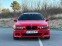 Обява за продажба на BMW 540 ~14 000 лв. - изображение 6