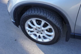 Honda Cr-v 2.0i Executive AWD, Автоматик, Кожа, Пано, снимка 14