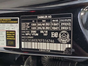 Mercedes-Benz GLC 63 AMG  S * BURMESTER * 360 * PANO * CARFAX, снимка 15