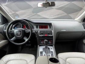 Audi Q7 7 Местен Бартер Лизинг - 16999 лв. / 8691.45 € - 82684602 8