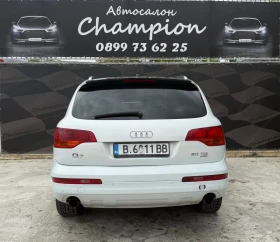 Audi Q7 7 Местен Бартер Лизинг - 16999 лв. / 8691.45 € - 82684602 5