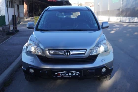 Honda Cr-v 2.0i Executive AWD, Автоматик, Кожа, Пано - 8888 € / 17383.42 лв. - 43005241 8