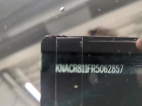 Kia Niro DynamicLine - Electric - 19500 € / 38138.68 лв. - 11122135 11