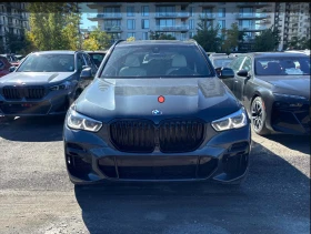 BMW X5 XDRIVE45e FULL INDIVIDUAL * ������ ����*  | Mobile.bg � ����� ������ 2