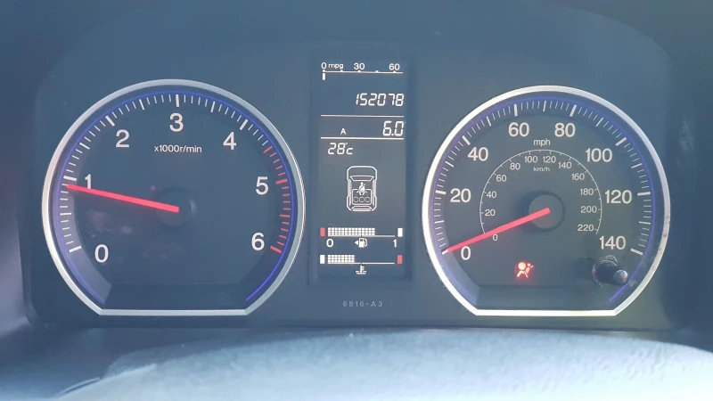 Honda Cr-v 2.2 CTDI , снимка 12 - Автомобили и джипове - 52241766