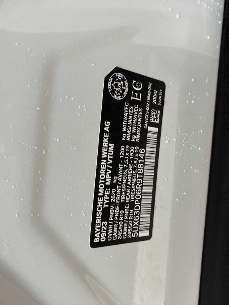 BMW X3 XDRIVE30E| CARFAX| DISSTRONIC| , снимка 8 - Автомобили и джипове - 53384161