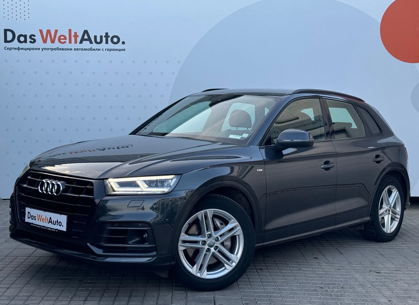 Audi Q5 Sport 45 TDI quattro | Mobile.bg � ����������� 1