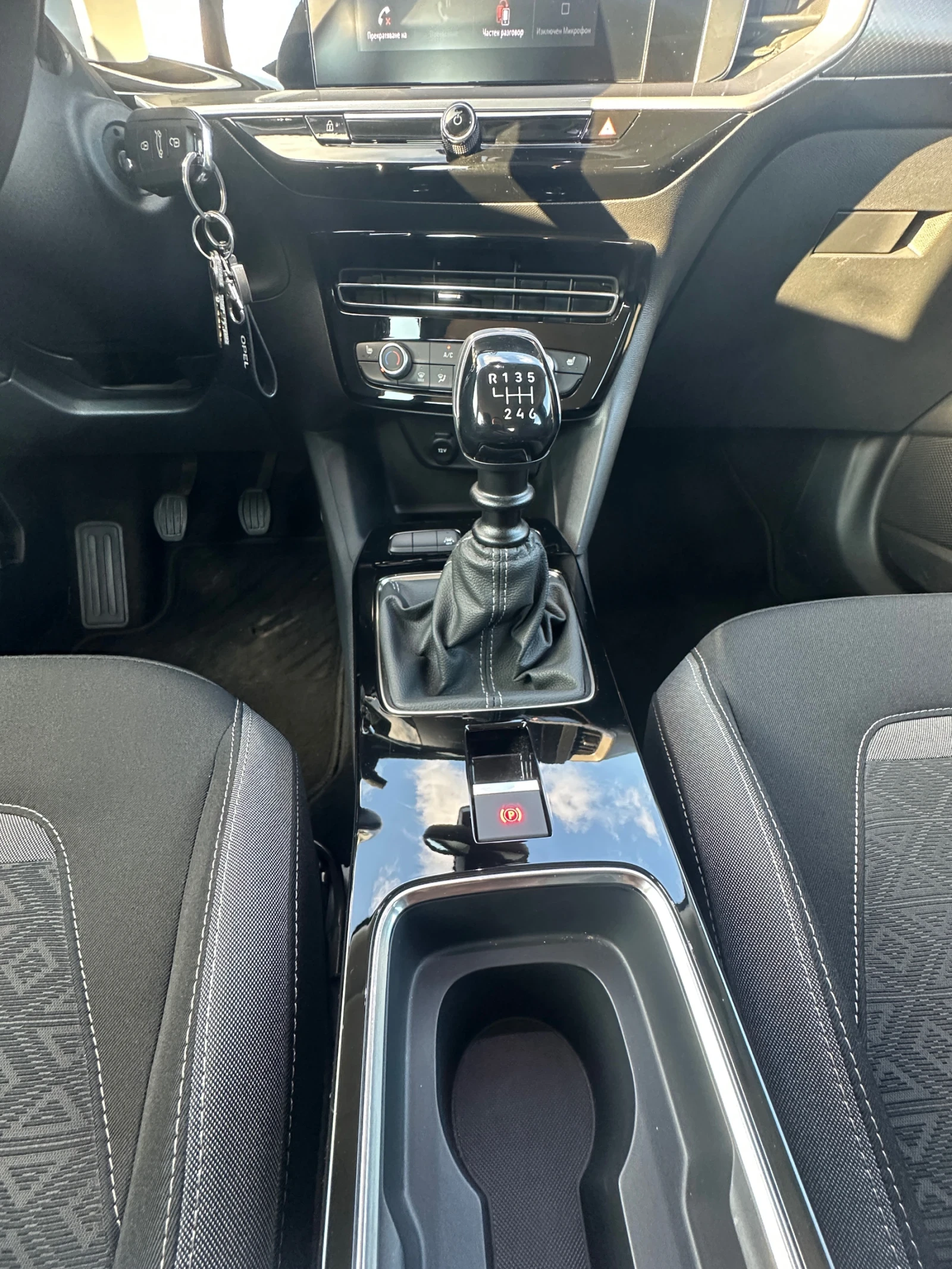 Opel Mokka  - изображение 4